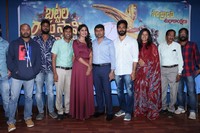 Battala Ramaswamy Biopic Movie Press Meet